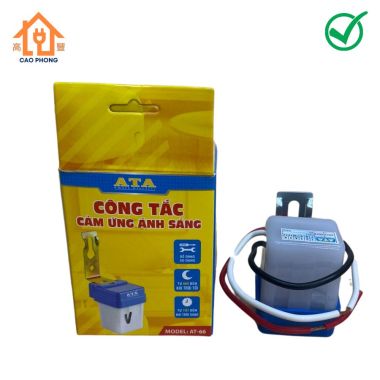 Công tắc cảm ứng ánh sáng ATA AT-66