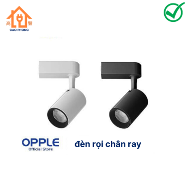 Đèn rọi chân ray Opple 7W SpotTR-U 7W-WH/BK-GP