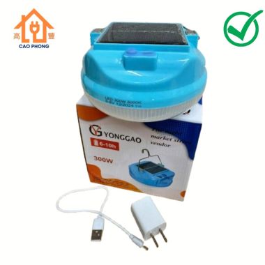 Đèn sạc tích điện 300w Yong Gao