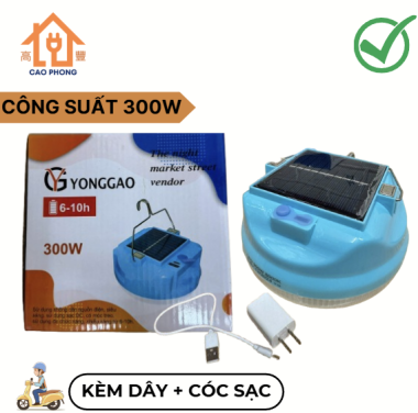 Đèn sạc tích điện 300w Yong Gao