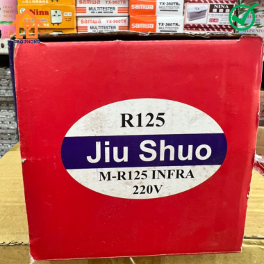 Bóng sưởi hồng ngoại Jiu Shuo