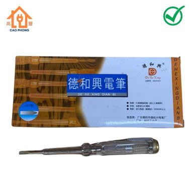 Bút thử điện đồng Trung Quốc 1 hộp 12 cây