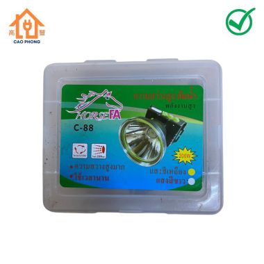 Đèn đội đầu Horse FA 200w Thái Lan