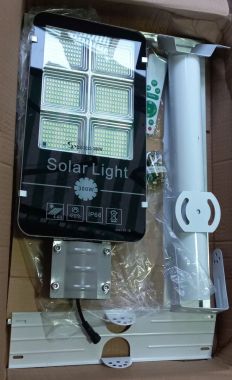 Đèn đường năng lượng mặt trời 200W