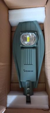 Đèn pha chiếc lá 50W