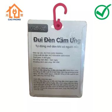 Đui đèn cảm ứng Phú Quý