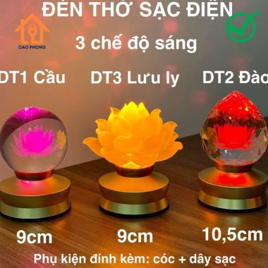 Đèn led hoa sen lưu ly vàng DT3