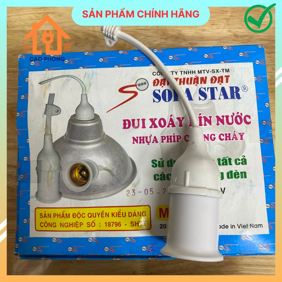 Đuôi đèn kín chống nước SOFA