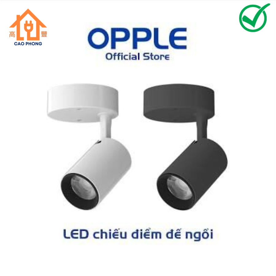 Đèn rọi chân ray đế ngồi SpotTR-U 7W-WH/BK-GP Opple