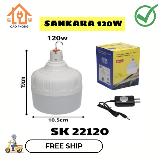Đèn sạc tích điện Sankara 120W SK 22120