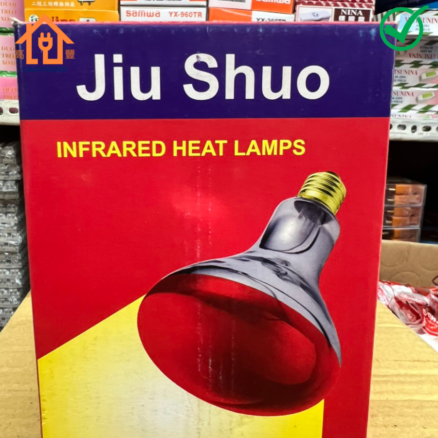 Bóng sưởi hồng ngoại Jiu Shuo 200W