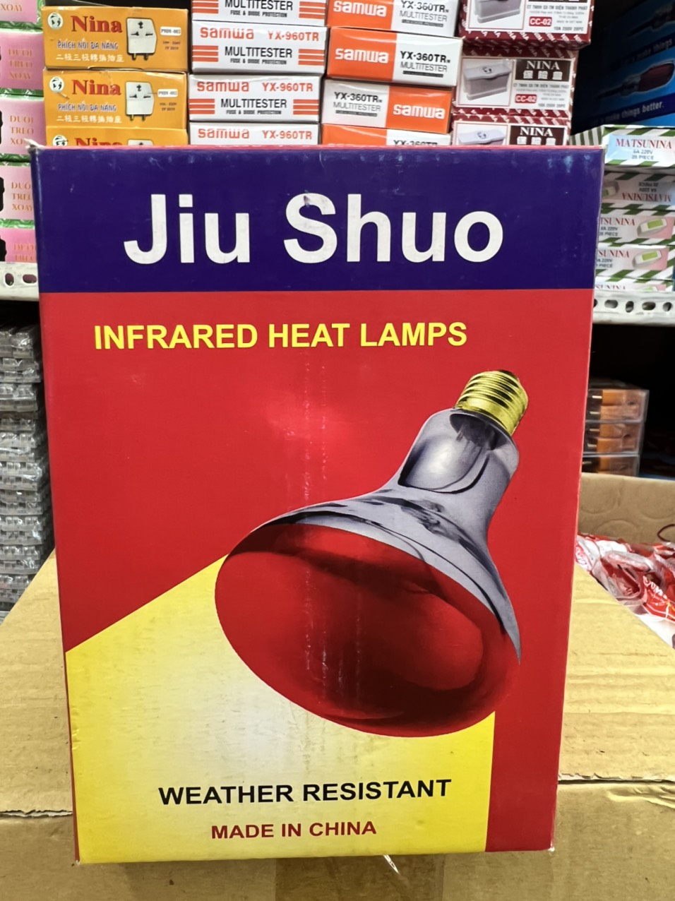 Bóng sưởi hồng ngoại Jiu Shuo