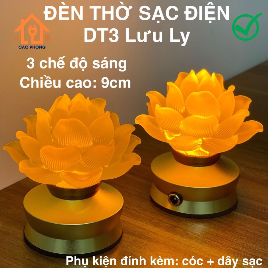 Đèn led hoa sen lưu ly vàng DT3